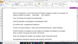 27 ?????? 2020 ?. ?? 23:19:27