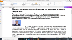 13 ??????? 2022 ?. ?? 21:56:35