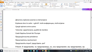 1 ?????? 2022 ?. ?? 23:29:48