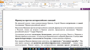 13 ?????? 2021 ?. ?? 1:28:11