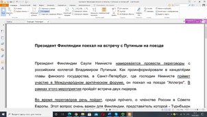 19 ????? 2021 ?. ?? 0:50:41